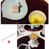 ＴＳＵＫＩＭＩＳＯ - 