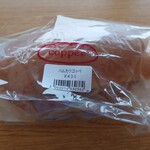 コッペ・プリュス - 