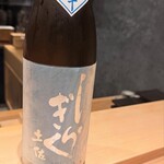 京町堀 鮨 八十八 - 