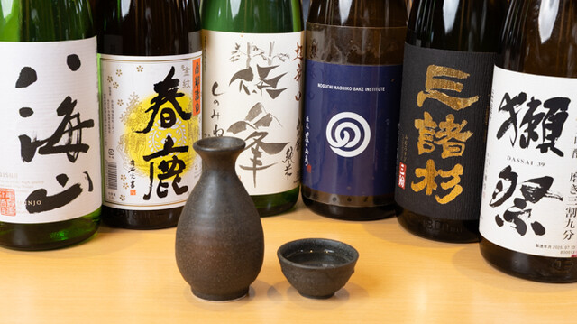 Sushi to Robata Appare