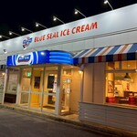 ブルーシール - 