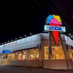 ブルーシール - 