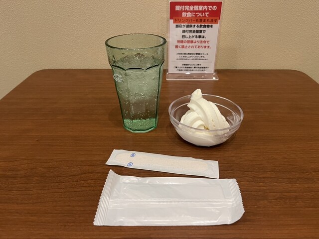 快活CLUB 鶴岡店 - 鶴岡（その他）の写真