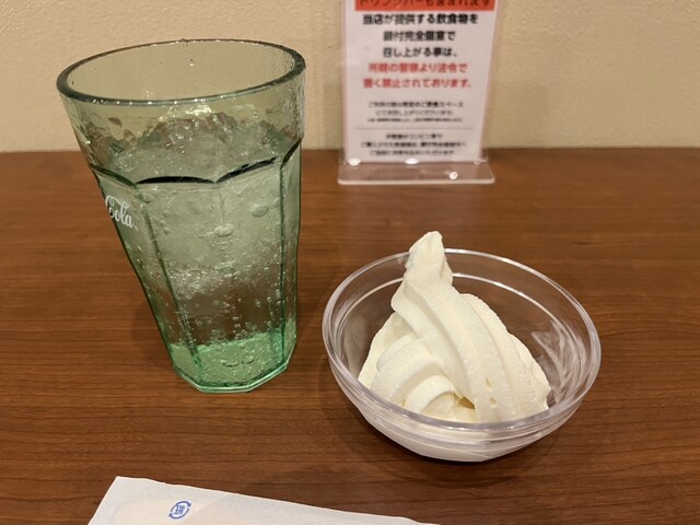 快活CLUB 鶴岡店 &ndash; 24時間営業のカラオケと食事｜鶴岡市のファミリー向けスポット