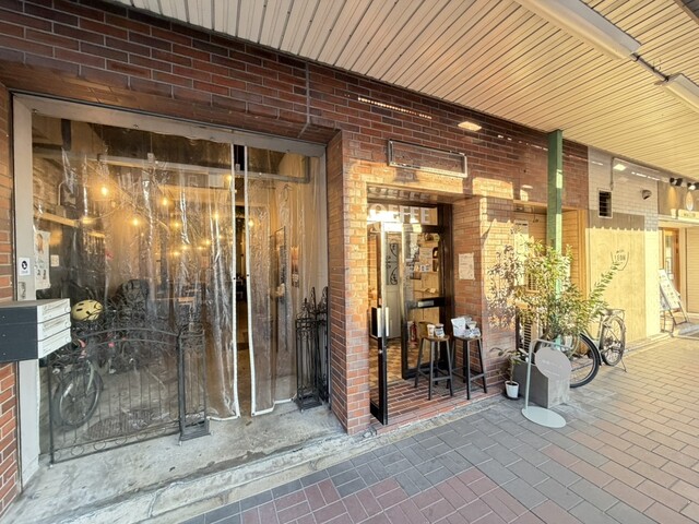 Yanagihara Base photo 3