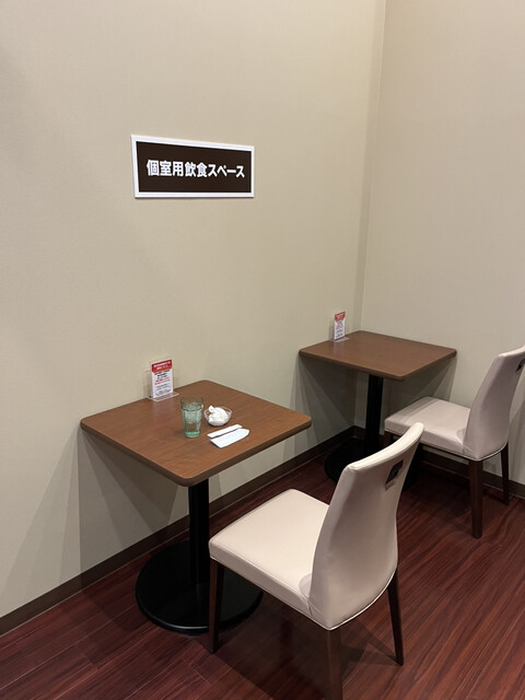 快活CLUB 鶴岡店 - 鶴岡（その他）の写真