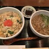 だし屋 凸凹