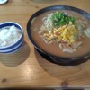 太閤ラーメン