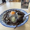 井手ちゃんぽん - 