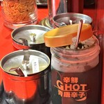 ラーメン 環2家 - 