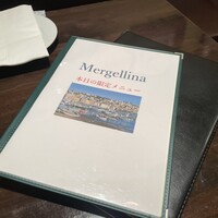 メルジェリーナ - 