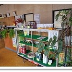 ジャパンスネークセンター 食堂 - お土産コーナー