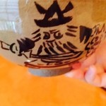 懐石 昇一楼 - それぞれ違う抹茶茶碗