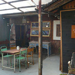 かぴばらこーひー - 