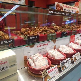 ハッピーフクロウ_2