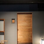 橦木町 しみず - 