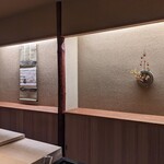 橦木町 しみず - 