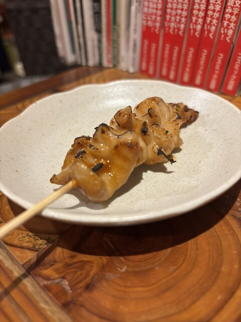 Yakiton Sakamal Shubo