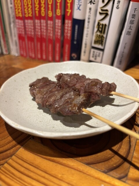 Yakiton Sakamal Shubo photo 3