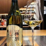 4000 Chinese Restaurant - 