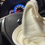 ミニストップ - 料理写真:北海道ソフトクリーム（UP）