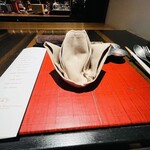 4000 Chinese Restaurant - 