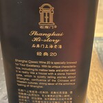 4000 Chinese Restaurant - 