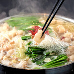 旬味 はなみずき - 