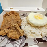 Jollibee - 