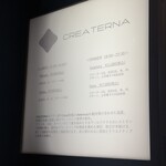 CREATERNA - 