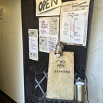 シモキタ洋麺店 - 