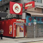 Jollibee - 