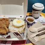 Jollibee - 