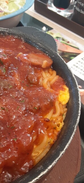 Matsuya Komaki Ten photo 4