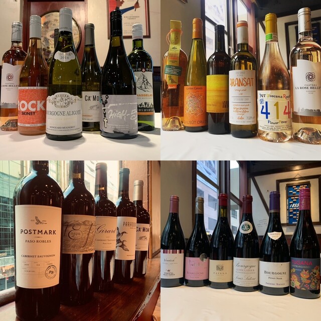 French &amp; Wine Bistro Ajiru