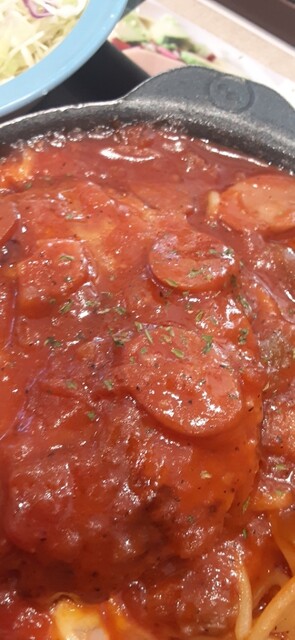 Matsuya Komaki Ten photo 5