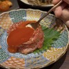焼肉 銀うし 銀座店