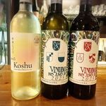 日本酒 ト ワイン 岡野 - 