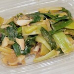 知久屋 - 料理写真: