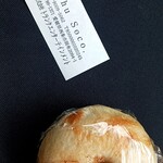 シュウソーコ - 料理写真: