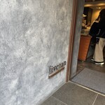 ファイブラン - 