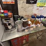 ベトナム酒場　ビアホイ - 