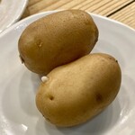 もうやんカレー - 