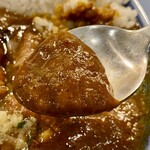 もうやんカレー - 