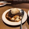 シブヤバル209 - 