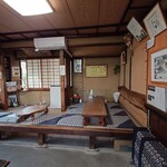 塔之岡茶屋 - 