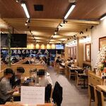 月島もんじゃ 酒場三九 - 