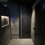 イル アオヤマ - 