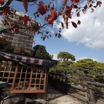 塔之岡茶屋 - 