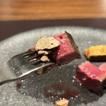 イル アオヤマ - 